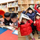 탈무드작은도서관 이미지