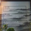 염소마당 네이버블로그