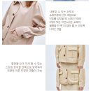 ㅡ꾸즈 투윌 코튼 자켓~ 이미지