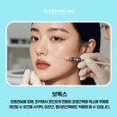 제이에이치고은미의원 네이버블로그