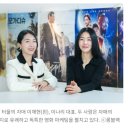 호호호비치 이미지