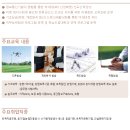 남원용성고등학교 | (특성화고/직업고) 남원용성고등학교 - 2024신입생입학안내, 학과안내