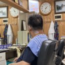 예성이용원 네이버블로그
