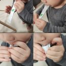 영지어린이집 | 아이숨 – 비염 개선에 효과적인 어린이 영양제