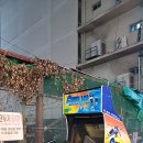 놀러와게임랜드 이미지