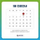 김성호내과의원 이미지