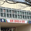 내돈내산 대전 맛집 풍자 또간집 텐동 와타요업 후기 (웨이팅, 메뉴 추천)