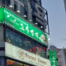 장제로 730번길 이미지