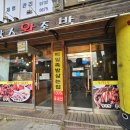 여주-0337 네이버블로그