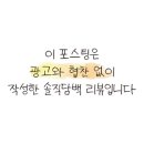 365 아이맘약국 이미지