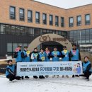 명륜진사갈비 - 계룡시 엄사중앙로 110 | 명륜진사갈비
