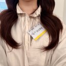 솜앤피스 | ♡ W-31. 드이희 우정실장 경금 원장 : 촬영 메이크업 후기