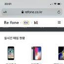 씨유하단가락로점 이미지