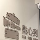 홍콩미각 | [홍콩] 현지인 북적이는 딤섬 히어(Dim Sum Here) 솔직후기! 블랙 커스터드 번부터 딤섬까지 🥟☕️