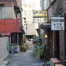 커피로34
