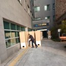 아중요양병원 네이버블로그