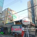 명인주유소 이미지