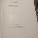 위(WE)호텔 이미지