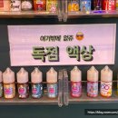 아산전자 이미지