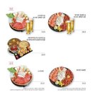 오덴 - 전주시 완산구 홍산북로 70-19 | 오덴