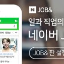비아이푸드 이미지
