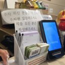 엄지척안마원 | [수원커플마사지] 국가공인 관리로 믿고 받는 정자동마사지 엄지척안마원 후기