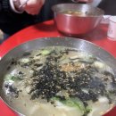 성남칼국수 - 원주시 감영길 20-2 | 성남칼국수