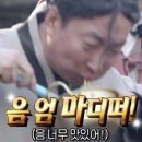 중앙로 | 통영 혼자 여행 1박2일 코스｜강구안 가성비 숙소 후기 (8만원대)