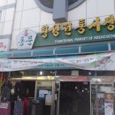가우펜션 이미지