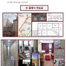 쏘클래식연습실