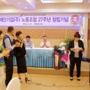 (주)재인