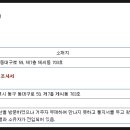 에이엠씨월드 이미지