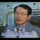(주)쓰리샤인