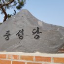 창동043 이미지