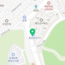 호식이 두마리 치킨 번동점 이미지