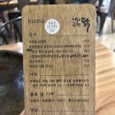 나라구한닭 정통닭갈비 | 왕십리역 찐맛집 치즈닭갈비 먹고 온 나라구한닭 정통닭갈비 왕십리점 후기