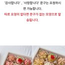 도도앙