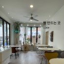 마망스