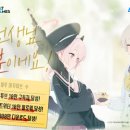 아카이브 이미지