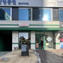 울산 크리스피크림도넛 키즈 도넛클래스 체험후기 신청방법