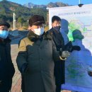 금강산회관 이미지