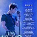 부산 카..T셔틀버스 토욜 중콘 이미지