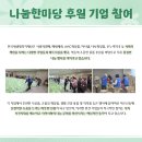 해태사랑약국 이미지