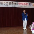 유성문화원 이미지
