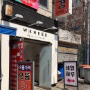 NailHaRu(네일하루)