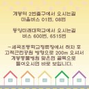 황실스튜디오 이미지