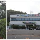 은신목장 이미지