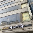 서신베트남쌀국수 이미지