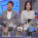 지구별 이미지