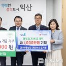 (유)아톤산업 이미지